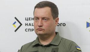 Yusov
