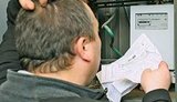 электроэнергия