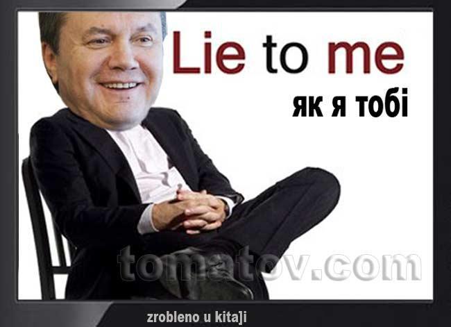 Сьогодні прямой єфір про покращення жіття
