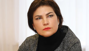Рада проголосовала за назначение Генпрокурором Ирины Венедиктовой