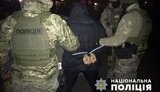 Від початку року на Донеччині припинено діяльність 8 організованих злочинних угруповань, - Нацполіція