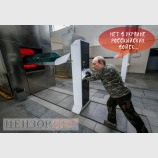 Какой-то части уже нет...