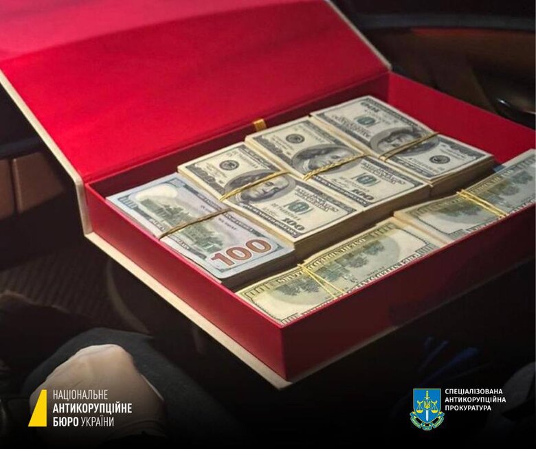 Повідомлено про підозру нардепу Лабазюку, який намагався дати хабаря Кубракову та Найєму, - САП 04
