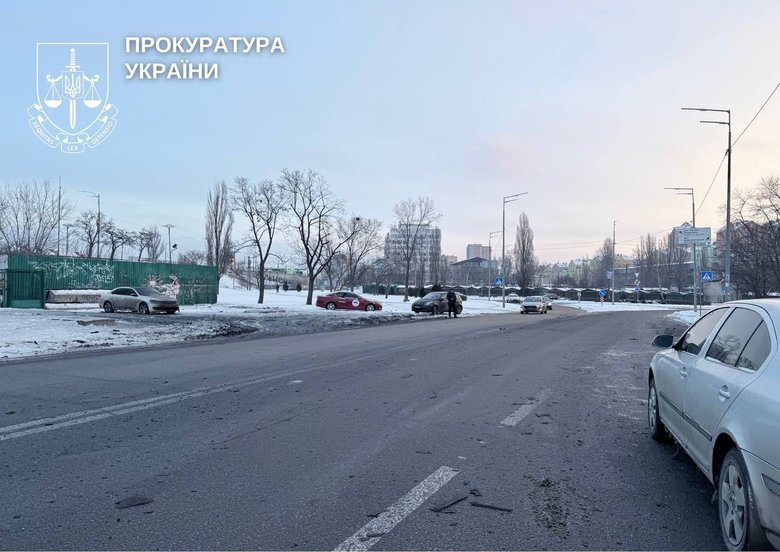 Обстріл Києва