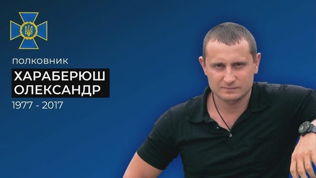Цензор.НЕТ Изображение