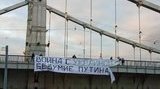 крым москва