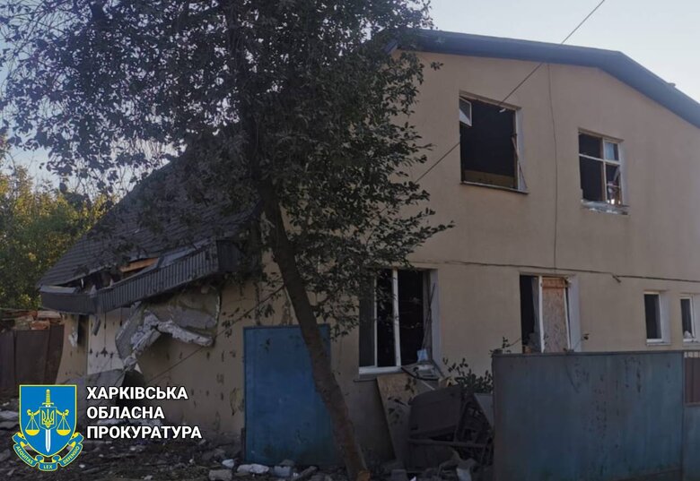 Атаки на Харків 9 жовтня