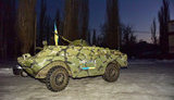авдеевка
