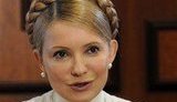 Сегодня Тимошенко празднует День рождения. Ей подарят &amp;quot;Птицу счастья&amp;quot;, Пиковую даму&amp;quot; и антикризисный законопроект.