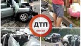 дтп,козин