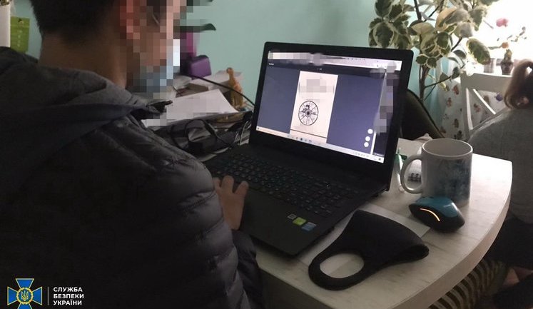 Манифест массового убийцы: СБУ не допустила поставки экстремистской литературы в одну из соседних стран. ФОТОрепортаж