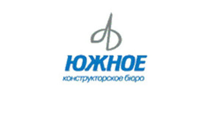 Конструкторское бюро "Южное" объявило о разработке орбитального космического самолета