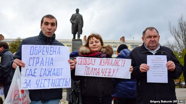 акция репрессии пикет