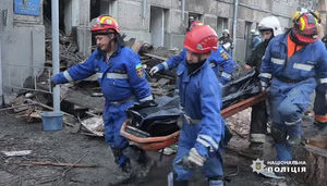 Death toll from Odesa college fire rises to 16