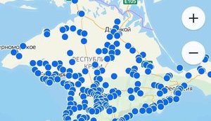 Кінець російської імперії