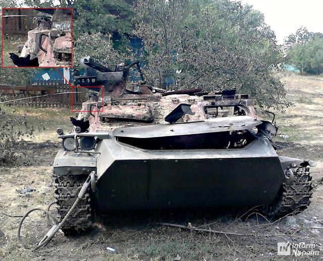 армия вооружение рф оккупанты