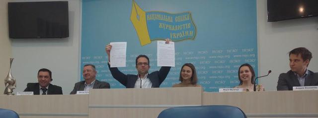 шахматы музычук эльянов