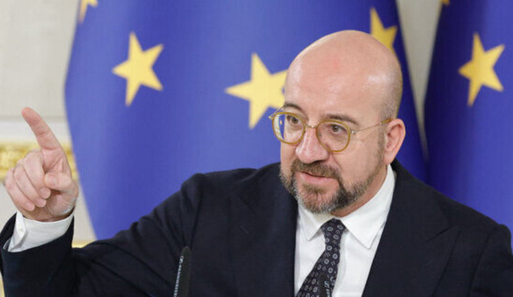 Лидеры ЕС согласовали помощь Украине в размере 50 миллиардов евро, - Мишель