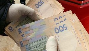 На хабарі в 55 тисяч гривень викрито посадовця на Кіровоградщині, - ГПУ