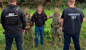 Разоблачен организатор схем для уклонистов: предлагал бегство через Молдову или к границе с Беларусью. ФОТОРЕПОРТАЖ