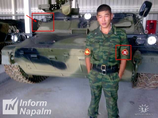 армия вооружение рф оккупанты