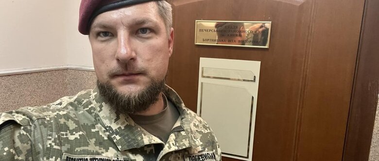 Олександр Погребиський