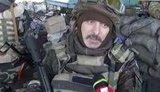 боец