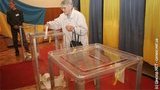 Верховная Рада назначила 77 досрочных выборов