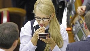 У семьи Юлии Тимошенко нашли оформленную на офшор сеть ломбардов в Украине. ВИДЕО