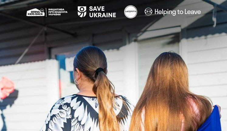 Another 22 Ukrainian children and teenagers returned from Russian-occupied territories. PHOTO