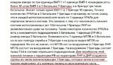 Абсолютно вся военная техника из России. Командиры, начальники все кадровые российские офицеры, - наемник РФ Раевский