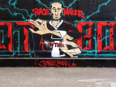 путин европа