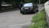 авто донецк