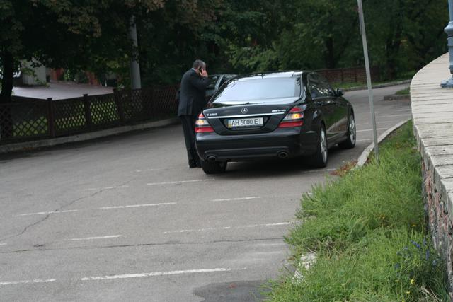 авто донецк