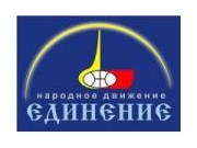 Внутренний Предиктор СССР.Для тех,кто хочет знать правду