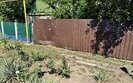 Мирноград