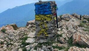 Кому належить Крим