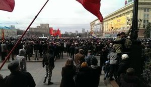 харьков