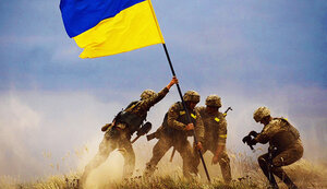 Привітання з Днем Піхоти