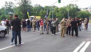 "КиївПрайд-2017": праві заблокували парк Шевченка та сусідні вулиці. ФОТОрепортаж+ВІДЕО