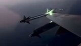 ракета класса "воздух-воздух" AIM-9Х "Sidewinder"