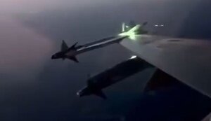 Політ українського винищувача F-16 оснащеного двома ракетами класу "повітря-повітря" AIM-9Х "Sidewinder". ВIДЕО