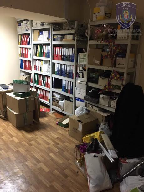 Київські податківці ліквідували центр мінімізації митних платежів 03