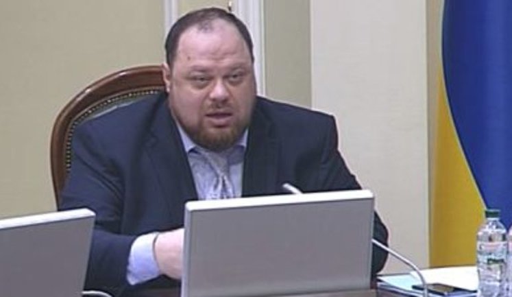 Some Ukrainian legislative acts to be translated into English, - official. VIDEO