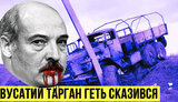 Беларусь вступает в открытую войну с Украиной? День 16. Итоги БЕЗ ЦЕНЗУРЫ. ПРЯМАЯ ТРАНСЛЯЦИЯ