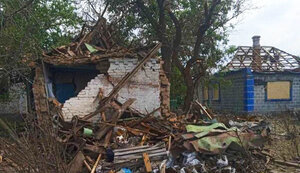 область,запорізька