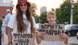 "Поверніть Федорова": українці вийшли на протести 23-й день поспіль. ФОТОрепортаж