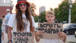 "Поверніть Федорова": українці вийшли на протести 23-й день поспіль. ФОТОрепортаж