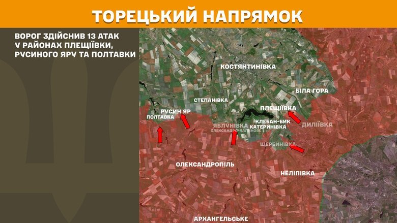 Генштаб карти