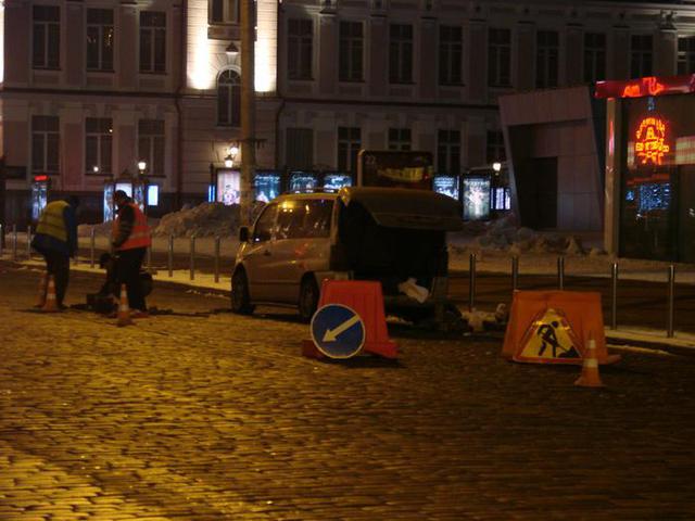 Цензор.НЕТ Изображение